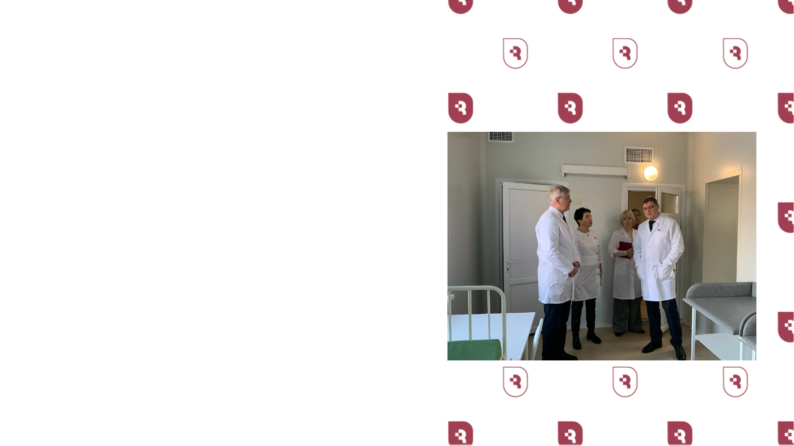 На заседании медицинского совета в УКБ №4 обсудили новейшие технологии в лечении ментального здоровья детей