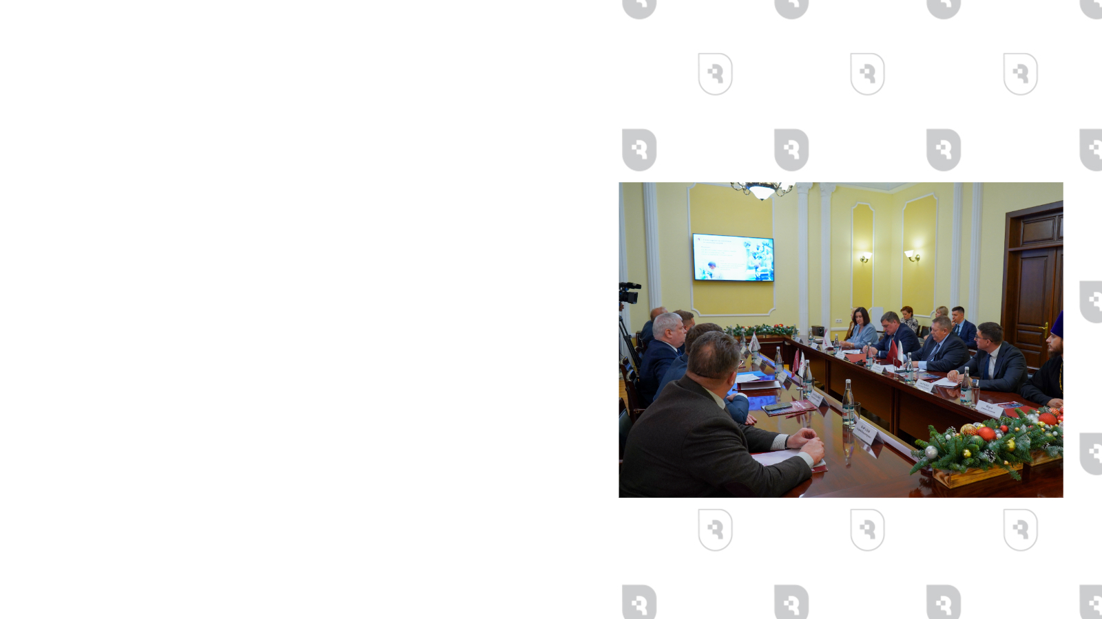 Попечительский совет