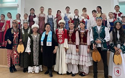 «Народы России: традиции, обряды, фольклор»