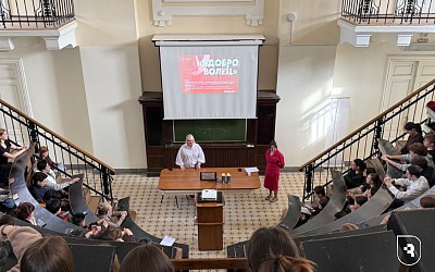 Форум «ЯДоброволец»