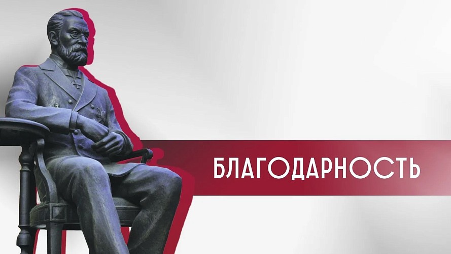 СГМУ отметили за высокий уровень подготовки будущих урологов 