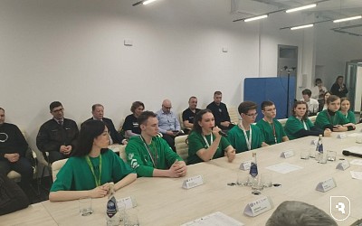 Чемпионат «Профессионалы»