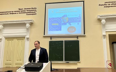 Встреча с «Врачами будущего» 