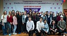 Студенты СГМУ провели лекции для глухих и слабослышащих детей