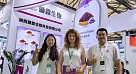 Глобальный фармацевтический форум в Шанхае: разработки университета в центре интереса китайских партнеров.