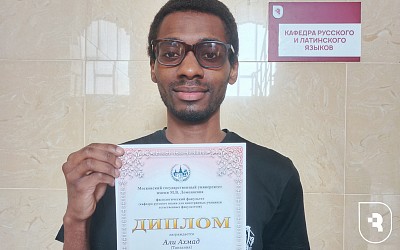 Фестиваль дружбы «Никто не забыт — ничто не забыто»