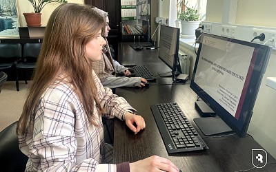 «Актуальные проблемы общества, экономики и социального сектора в условиях трансформационных процессов»