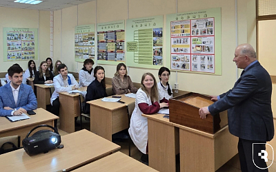 «Кризисы и катастрофы: испытания или новые возможности»
