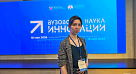 Ученый СГМУ выступила на международном медицинском форуме «Вузовская наука. Инновации»