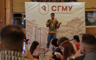 Концерт «Всемирный Разумовский»