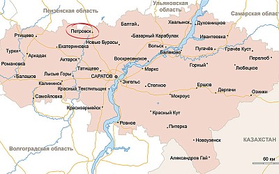 Саратовский медуниверситет активно расширяет масштаб оказания медицинской помощи в регионе