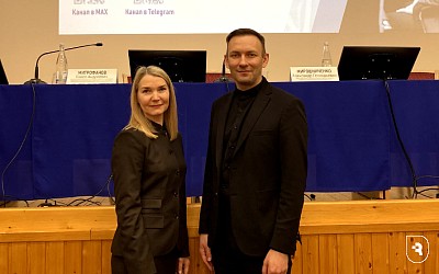 Сотрудник СГМУ на Всероссийском совещании