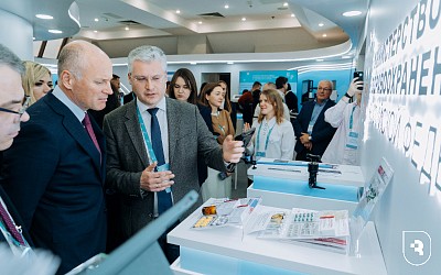 Ярмарка продуктовых разработок