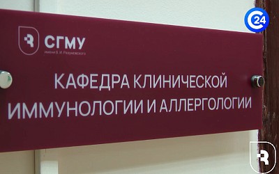 Эксперты СГМУ рассказали, как справиться с сезонной аллергией