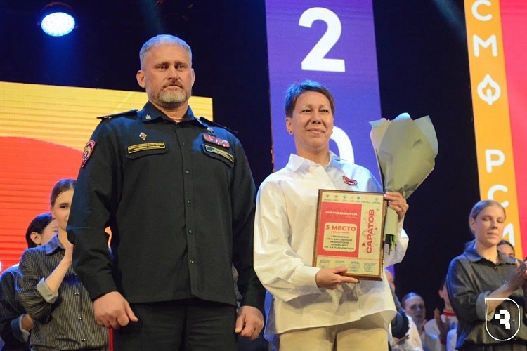 «Саратовская студенческая весна 2026»