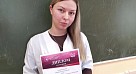 Студенты СГМУ - призеры олимпиад по латинскому языку