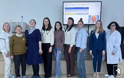 Областной семинар «Школа Педиатра»