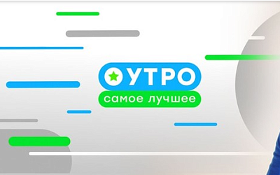 Новости медицины «Готовим молодые кадры»