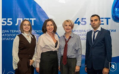 «Стоматология XXI века»