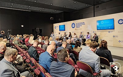 VI Российский фармацевтический форум «Лекарственная безопасность»