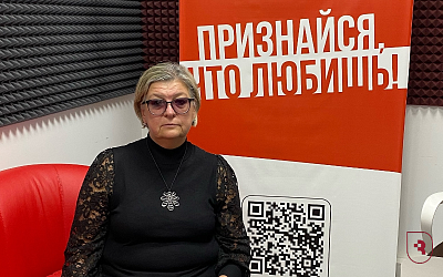 О диспансеризации на радио «Ваня»