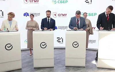 Саратовский медуниверситет станет единственным медвузом в Поволжье с IT-кампусом «Школы 21»   