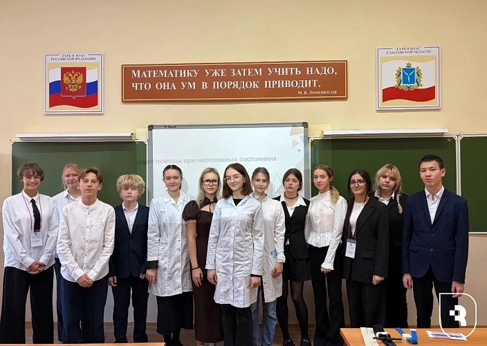 Профориентация СГМУ в действии: урок первой помощи для лицеистов