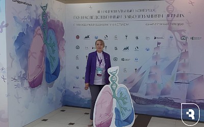 Сотрудники СГМУ на II Национальном конгрессе