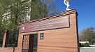 Саратовские врачи воссоздали уретру из тканей щеки пациента