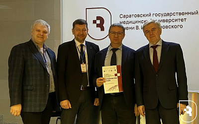 Состоялась юбилейная Ежегодная Международная конференция «Третьяковские чтения»