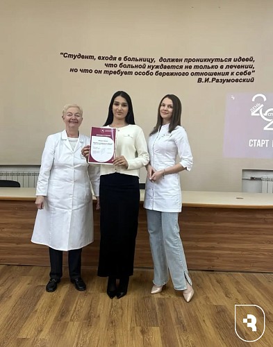 В Медколледже СГМУ наградили активистов
