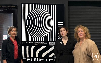 "The Art of Sound and Light: Galeev readings"