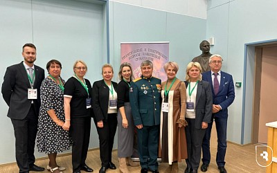 «Теоретические и практические вопросы клинической стоматологии»