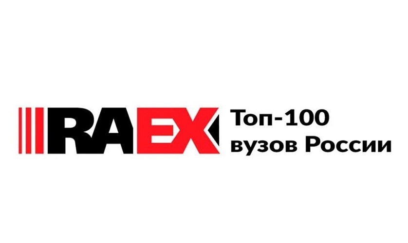 Саратовский медуниверситет подтвердил статус одного из лучших вузов России в рейтинге RAEX