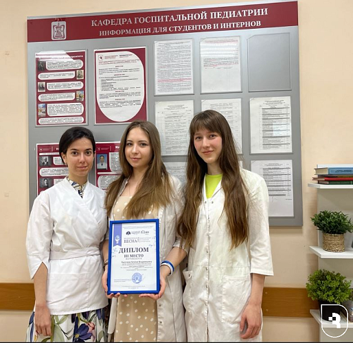 Обучающиеся СГМУ стали призерами международного форума «Медицинская весна 2026»
