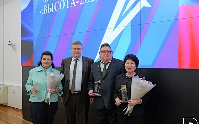Teachers of SSMU became laureates of the "Height" award