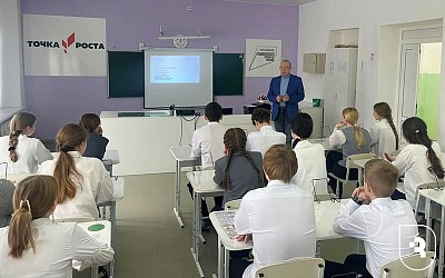 Профориентационный выезд в Аркадак