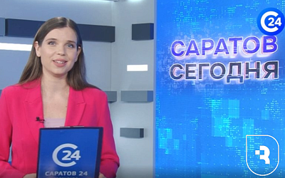 т/к «Саратов 24» о «золотом стандарте» роботизированных операциях в НИИТОН