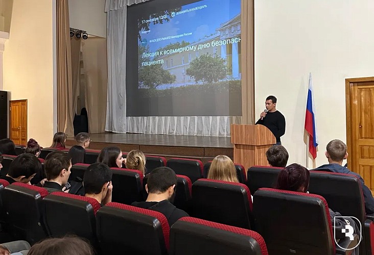Студенты СГМУ присоединились к лекции Михаила Мурашко о безопасности пациентов