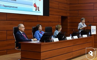 «Неделя медицинского образования – 2026»