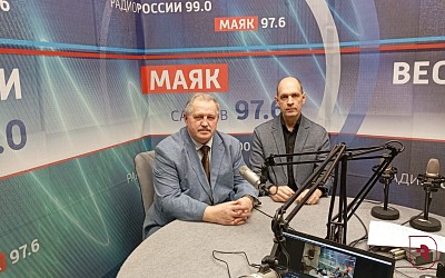 Об онемении на «Радио России. Саратов»