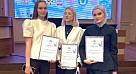 Финал конкурса научных исследований в области ортопедической стоматологии студентов вузов РФ и СНГ - 2026 года
