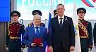 Губернатор Роман Бусаргин вручил государственные награды врачам СГМУ