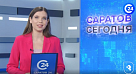 т/к «Саратов 24» о «золотом стандарте» роботизированных операциях в НИИТОН