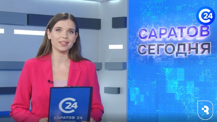 т/к «Саратов 24» о «золотом стандарте» роботизированных операциях в НИИТОН