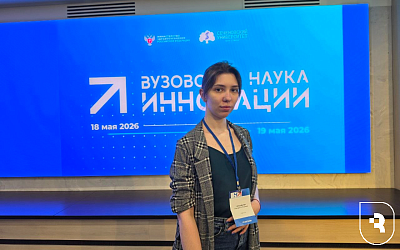 Ученый СГМУ выступила на международном медицинском форуме «Вузовская наука. Инновации»