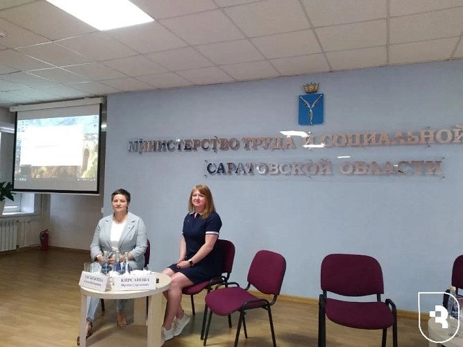 Эксперты СГМУ обучили соцработников практическим инструментам психологической поддержки