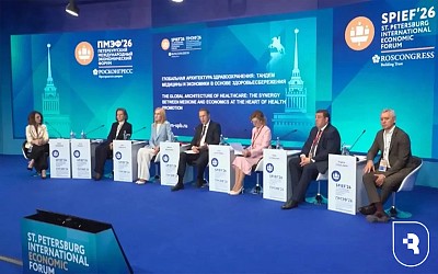 Определили ключевые приоритеты развития отечественного здравоохранения