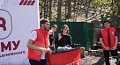 «Пламя Победы» крупным планом!