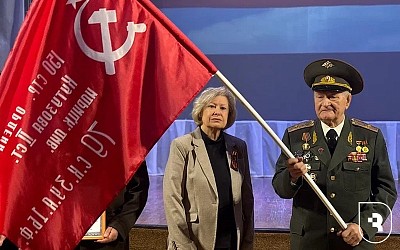 Торжественное вручение на вечное хранение копии Знамени Победы